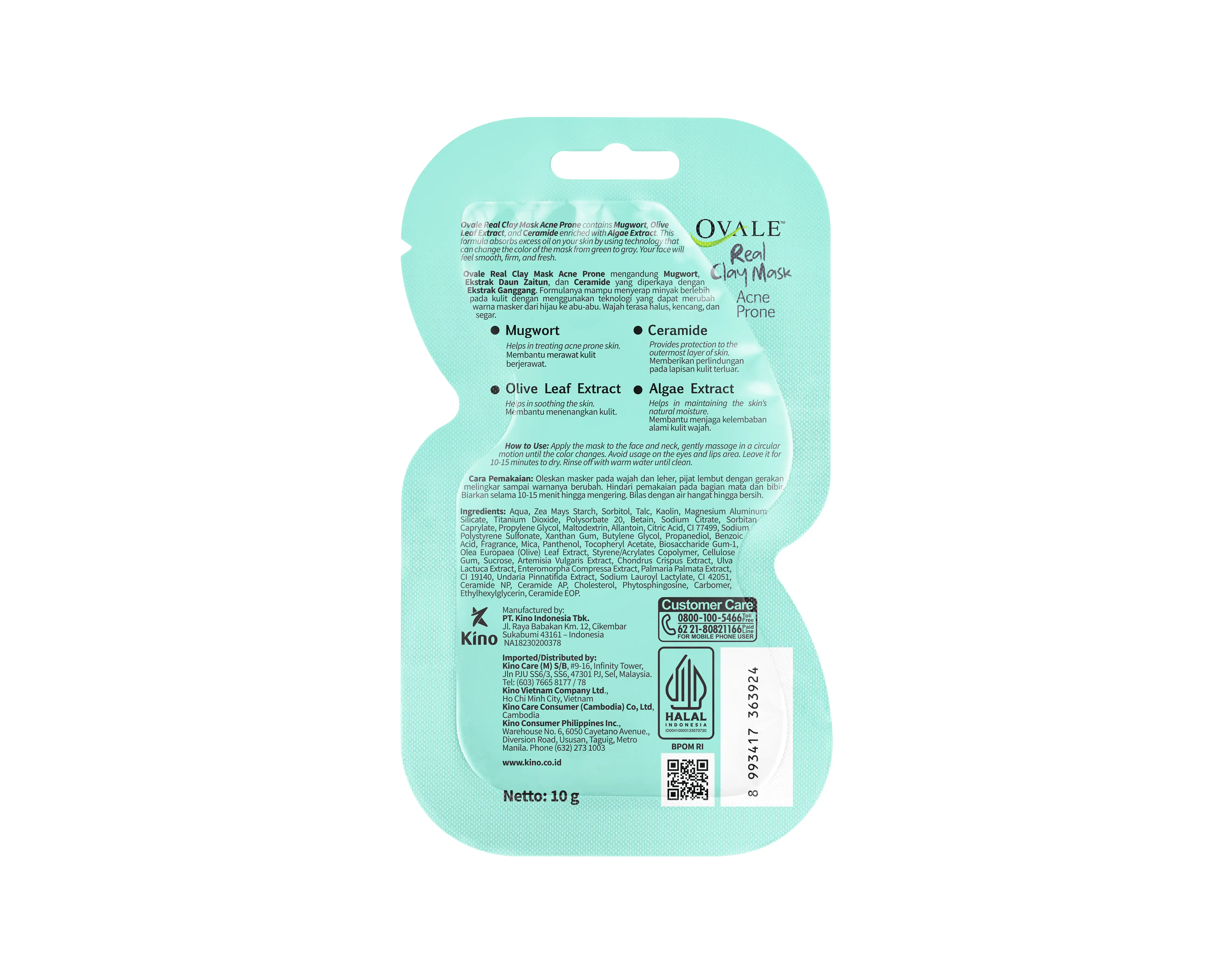 Additional Product Image