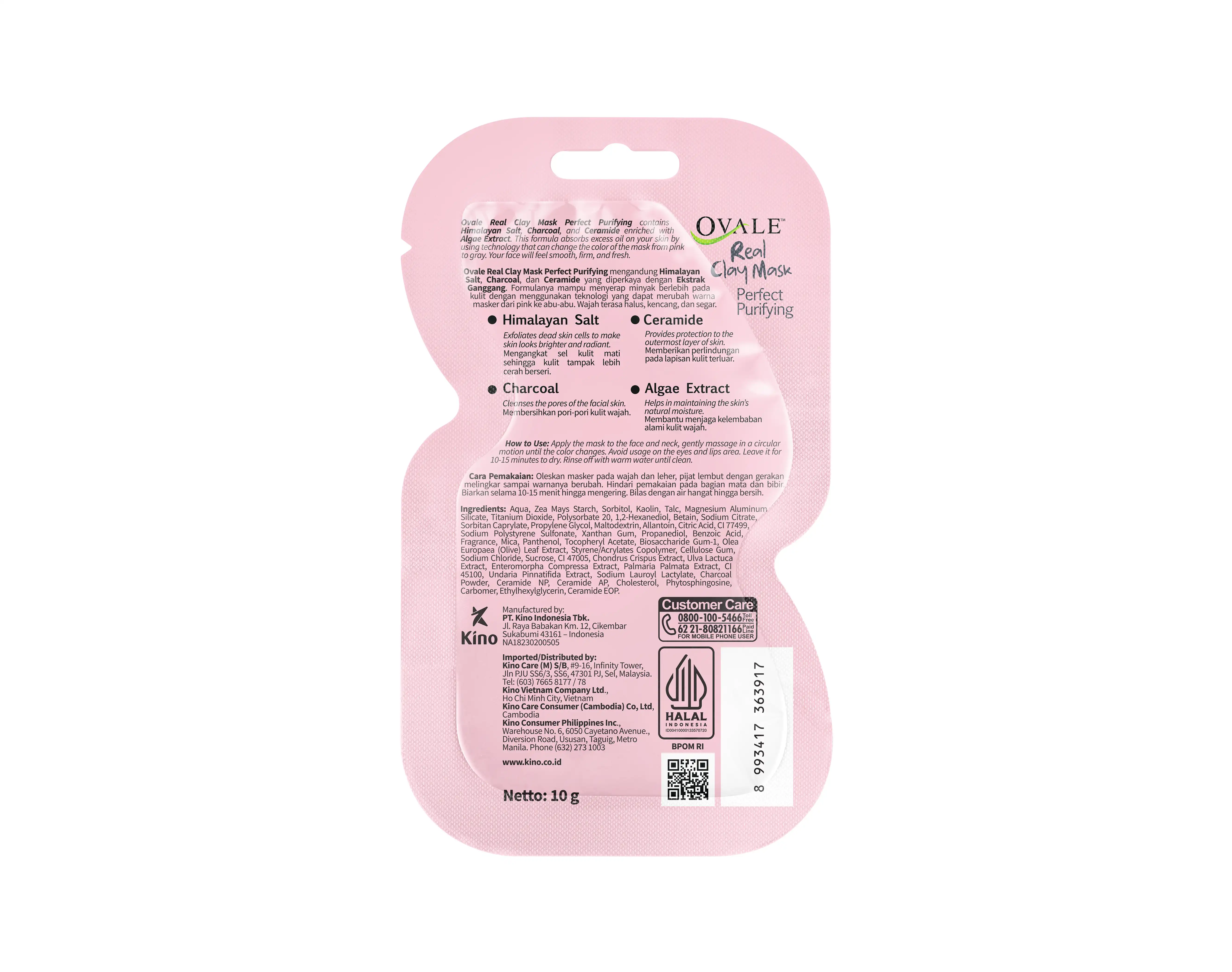 Additional Product Image